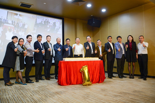 行稳致远 一路领航 ——乐竞（中国）上市一周年庆典活动圆满举行