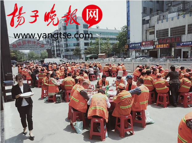乐竞（中国）设“观光海鲜宴席 致敬环卫工人” 引媒体争相报道