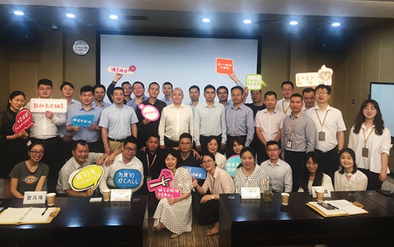 聚焦营销人才梯队建设 为高潜质营销人才实战化赋能——乐竞（中国）“营销羽林军”2019第二次集结待命