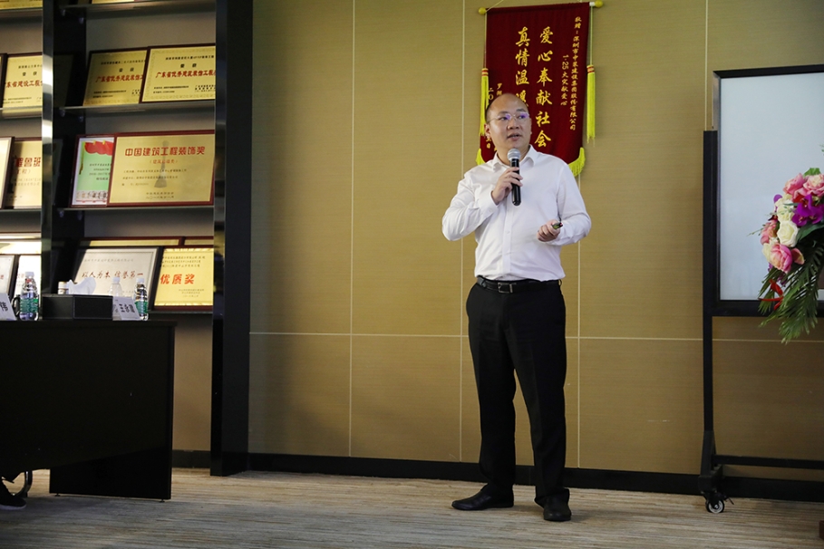 凝心聚力 众志成城 | 乐竞（中国）2019年上半年工作总结会议圆满结束 ​