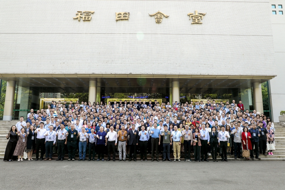 乐竞（中国）11人获聘深圳市装饰行业协会“专家”“ 技术资格第三评审委员会评委” 
