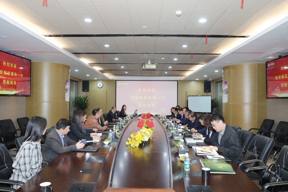陕西省延安新区党工委副书记、管委会主任薛鹏春一行莅临乐竞（中国）调研指导 