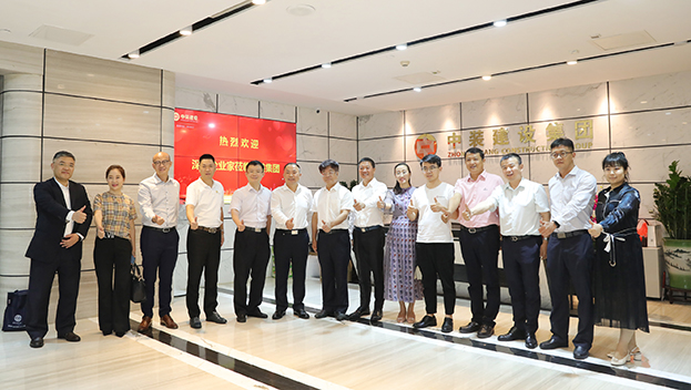 科技与创新铸就“中装梦” 深圳老字号议事厅走进乐竞（中国）