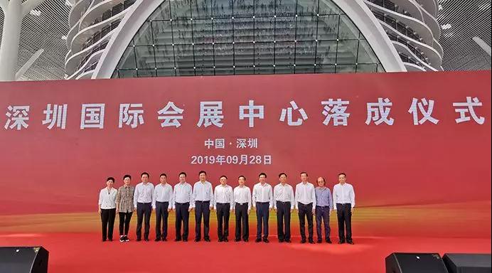匠心筑梦 献礼新中国成立70周年 乐竞（中国）助力深圳全新世界级展馆落成