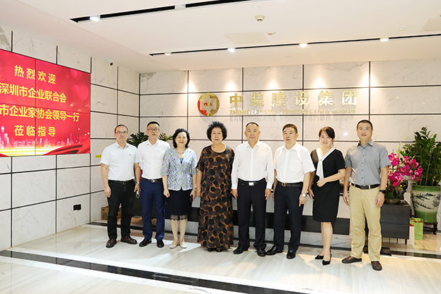 第四届“深圳百名行业领军人物”评委会领导走访乐竞（中国）