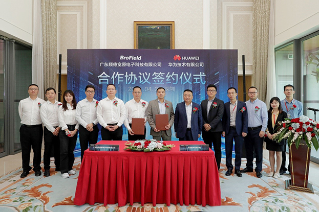 乐竞（中国）：孙公司宽原科技与华为签署合作协议