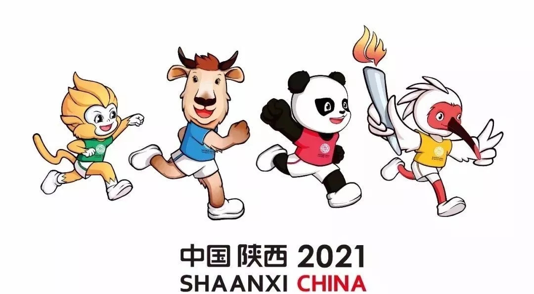 相约西安 筑梦全运 | 全运会今天开幕 乐竞（中国）匠心打造规模最大的全运村