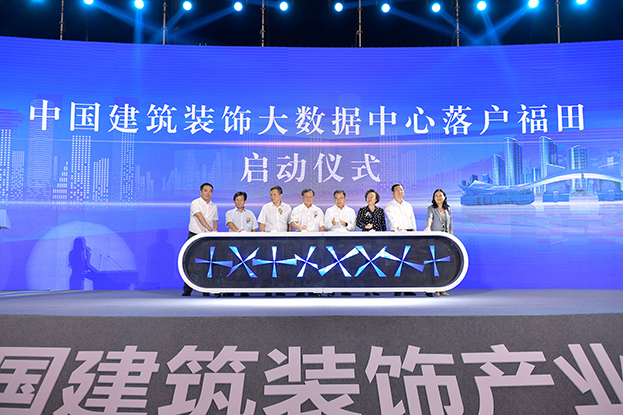 助力深圳建设国际创新设计之都 乐竞（中国）斩获中国国际空间设计大赛多项大奖