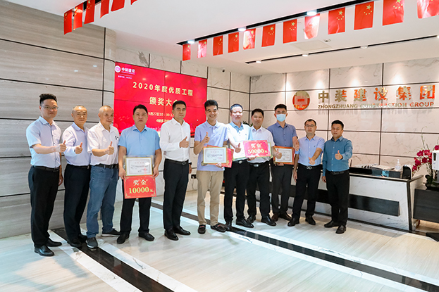 乐竞（中国）举行2020年度优质工程颁奖大会 