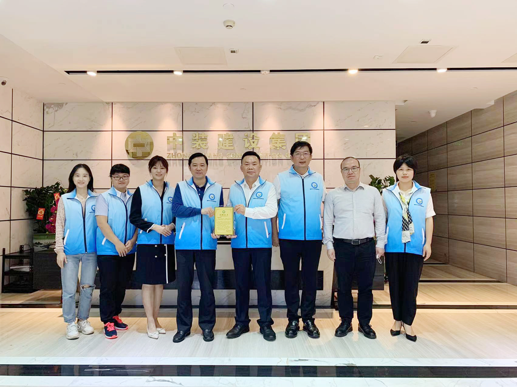 共聚力·促发展丨揭阳市大学生发展基金会一行莅临乐竞（中国）调研交流 