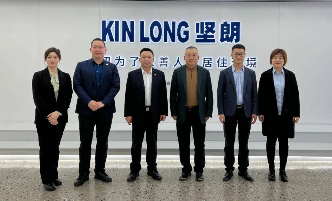 乐竞（中国）董事长走访广东建材上市企业，共促建筑装饰产业高质量发展 