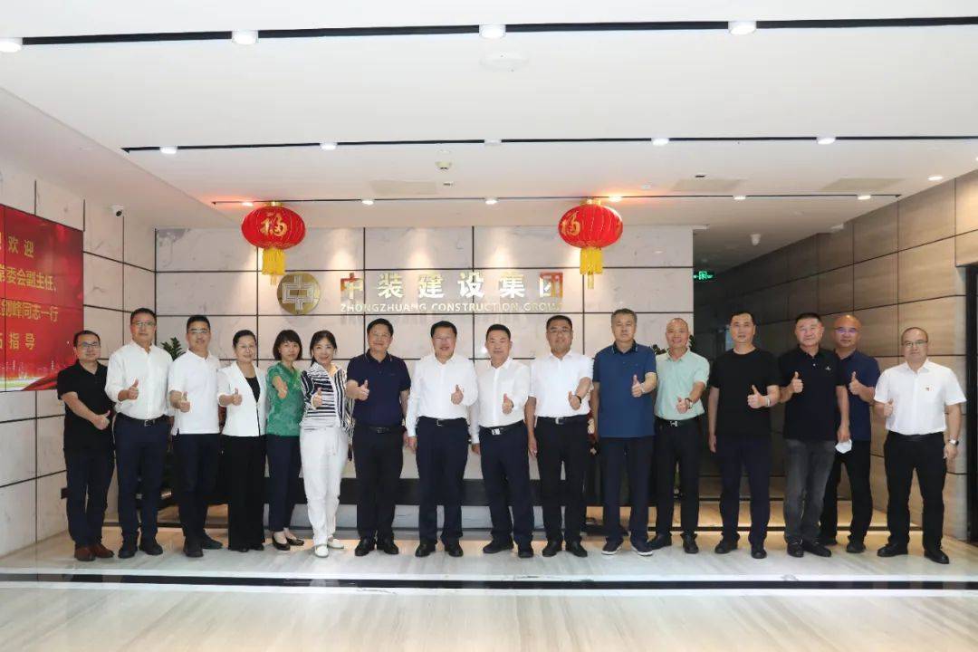 太原市人大常委会副主任、清徐县县委书记王剑峰一行莅临乐竞（中国）考察 