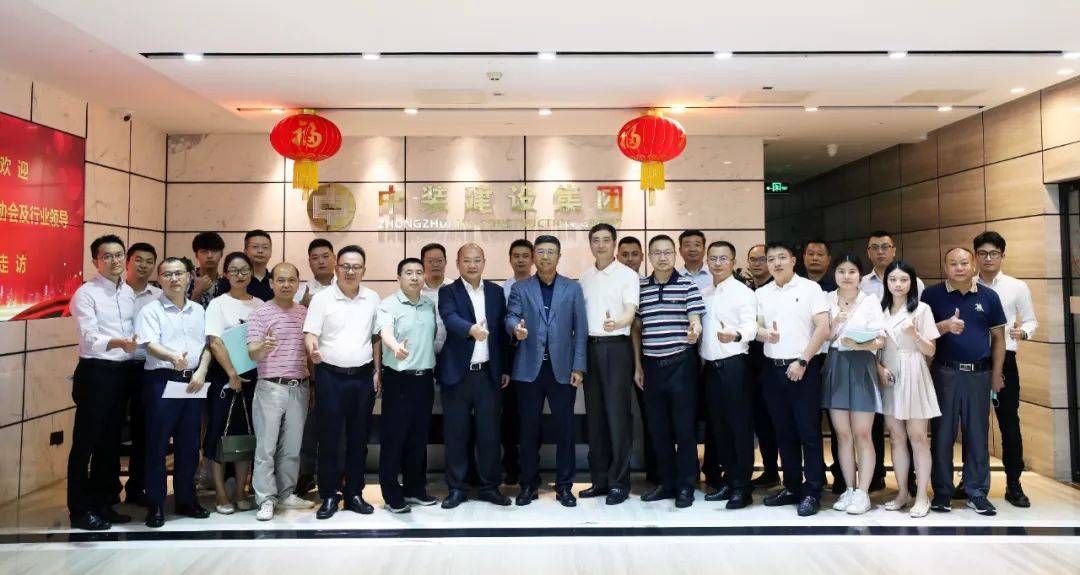 深圳市装饰行业协会会长高刚一行莅临乐竞（中国） 