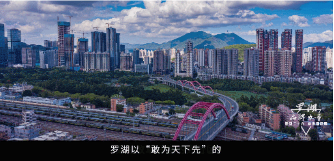 国家速滑馆“冰丝带”、京基100……乐竞（中国）如何实力出圈