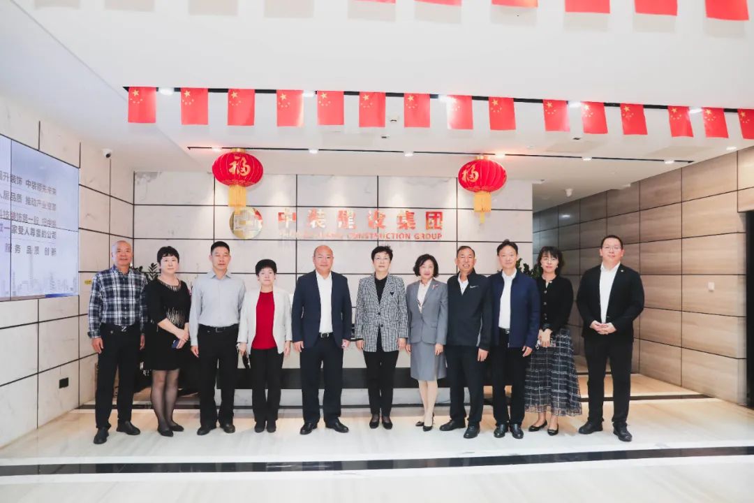 深圳市人大常委会副主任裴蕾同志率队莅临乐竞（中国）调研