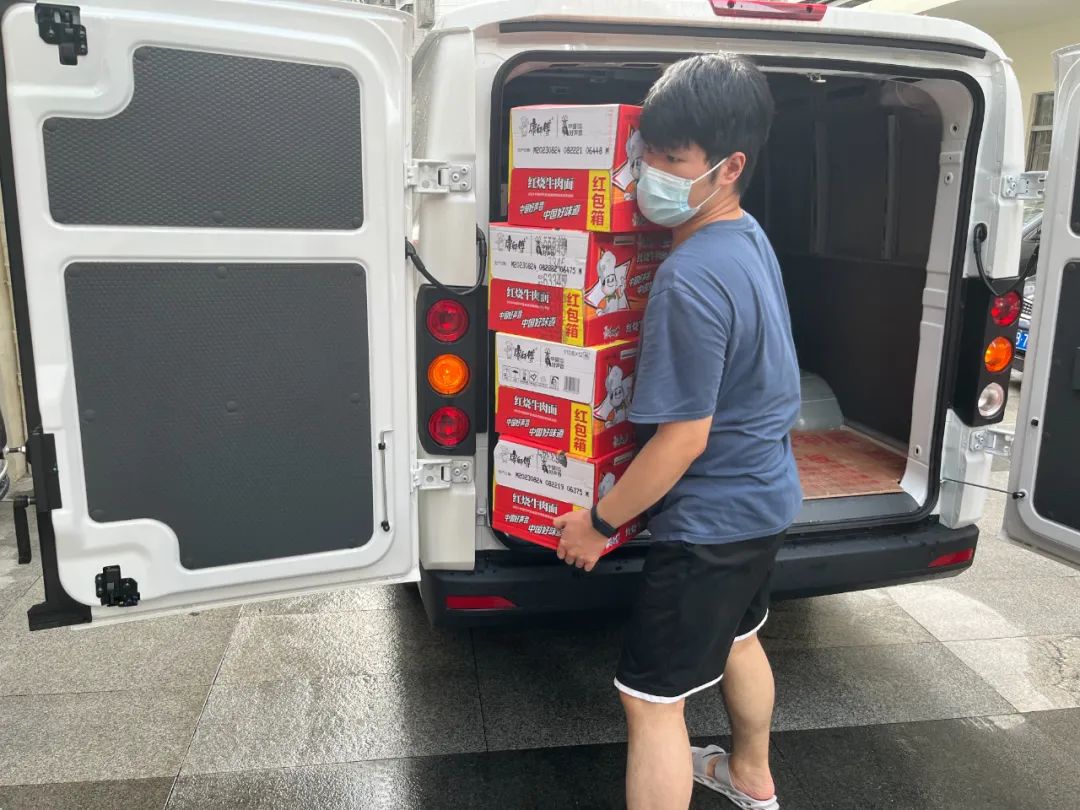 全力以赴，防洪防汛丨乐竞（中国）积极支援防洪防汛一线