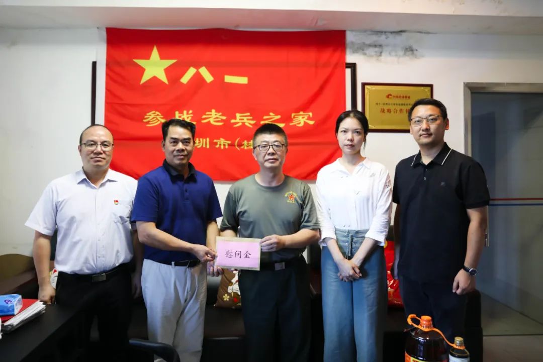 致敬英雄，老兵不朽丨乐竞（中国）开展慰问老兵活动