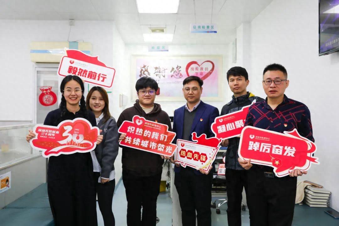 捐献血液 分享生命 | 乐竞（中国）党委开展第八季无偿献血活动